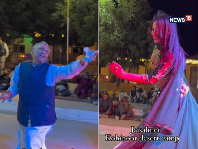'चच्चा पेंशन के पैसे उड़ा रहे', बूढ़े ने महिला डांसर संग लगाए लटके-झटके, देखें 'चच्चा पेंशन के पैसे उड़ा रहे', बूढ़े ने महिला डांसर संग लगाए लटके-झटके, देखें