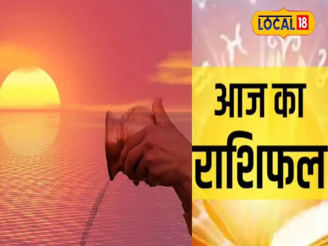 तुला तुला