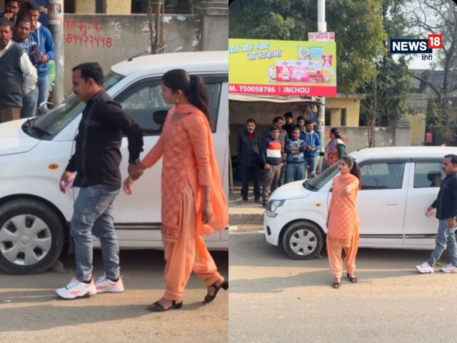 लिफ्ट मांग रही थी लड़की, तभी कार के पास पहुंचे शख्स ने पकड़ा हाथ, फिर जो हुआ..