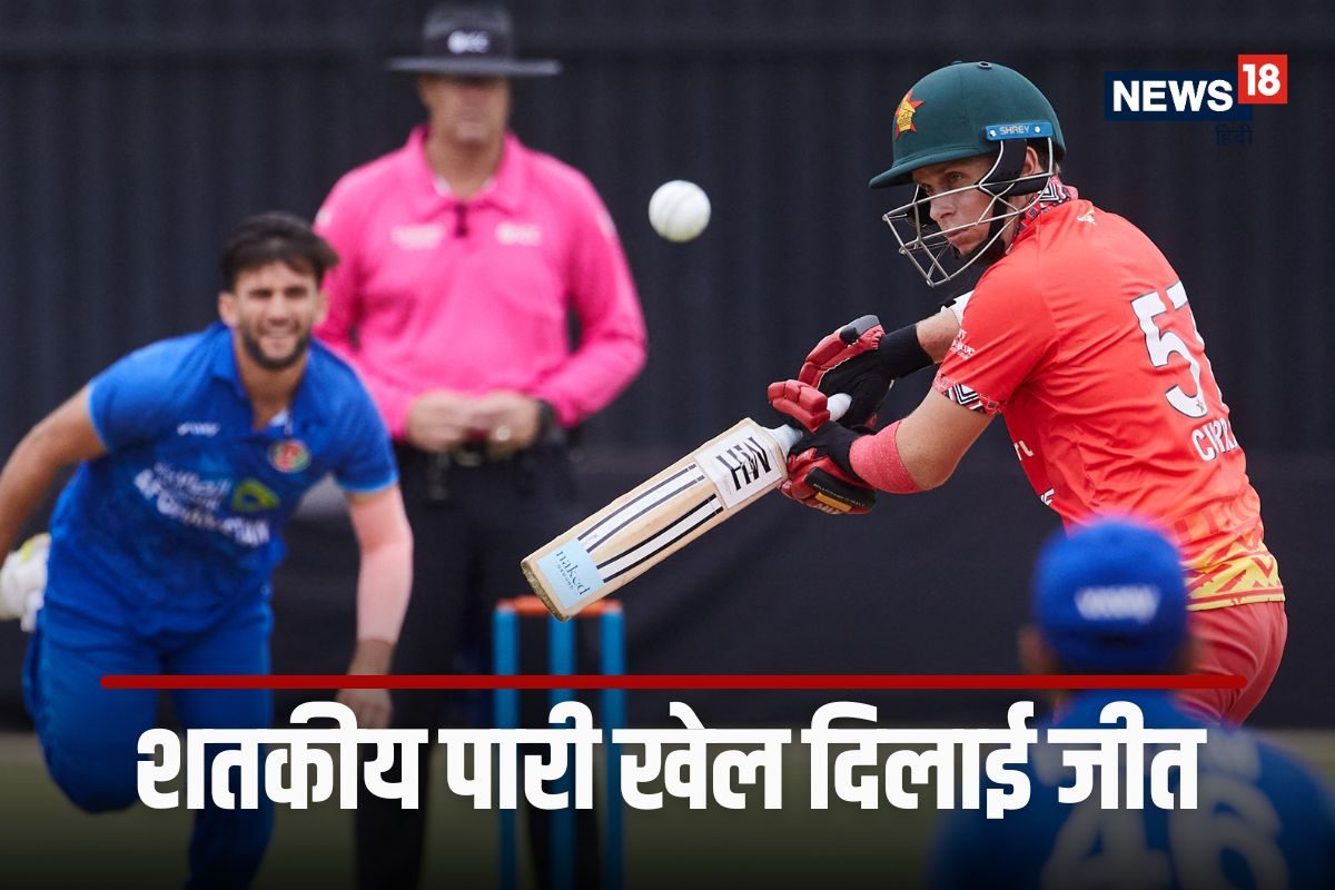 बड़े और छोटे भाई खेलते हैं इंग्लैंड के लिए,तीसरे ने जिम्बाब्वे के लिए ठोका शतक