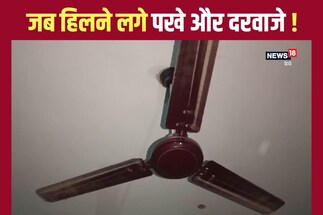 News18 हिंदी Videos: Latest Hindi News Videos, टॉप ...