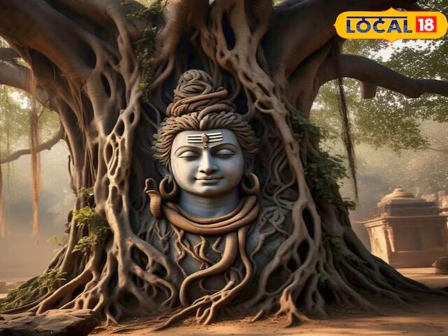 सिर्फ 1 दिन खुलने वाला मंदिर, यहां शिवलिंग नहीं, शिव के बरगद पेड़ को पूजते हैं