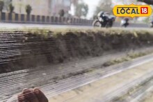 मौत की डोर! चाइनीज मांझे से भी खतरनाक है ये बारूद जैसी धार वाला मांझा...