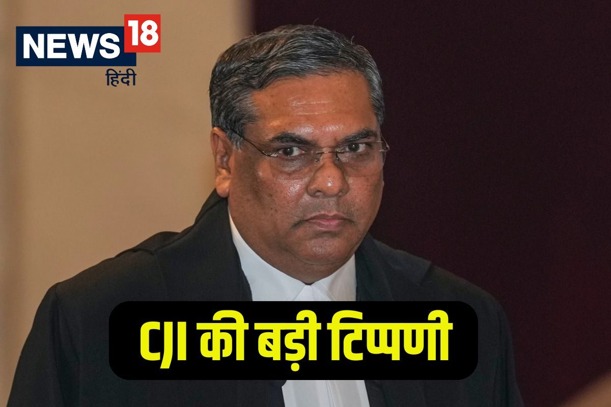 जो बात-बात पर अदालत पहुंच जाते हैं उनके लिए CJI खन्ना बहुत बड़ी बात कह दी