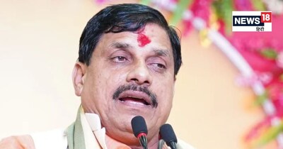  सीएम मोहन यादव 