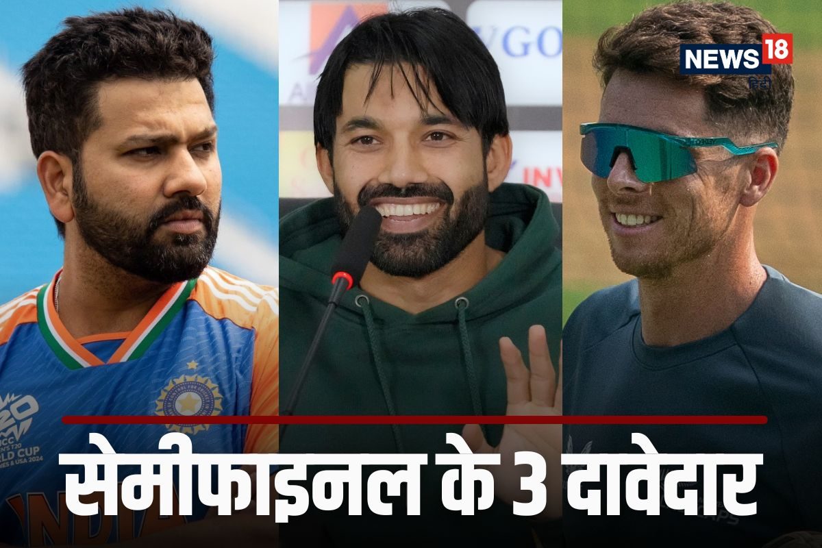 चैंपियंस ट्रॉफी: पहले मैच से ही सेमीफाइनल का रास्ता... हारने पर वापसी मुश्किल