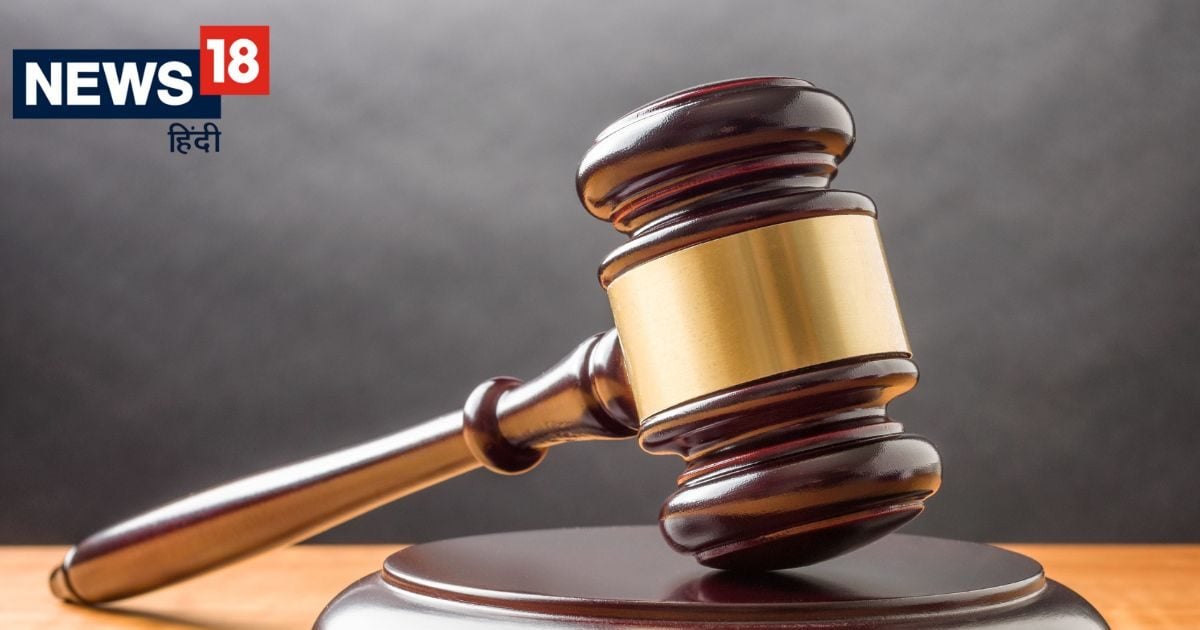 लंबे समय से कोर्ट में अटका है मुकदमा, कर लें ये 1 सटीक उपाय, आपके पक्ष में आएगा फैसला!