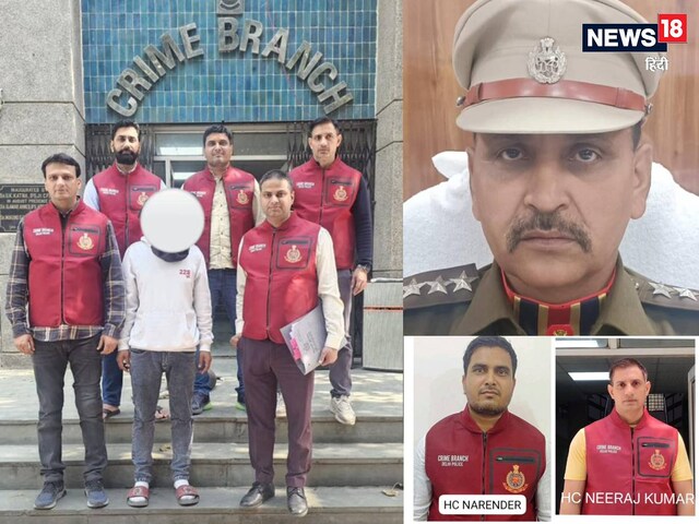 दिल्‍ली से टली बड़ी आफत, बर्बाद हो सकती थी कई की जिंदगी, पुलिस का बड़ा एक्‍शन