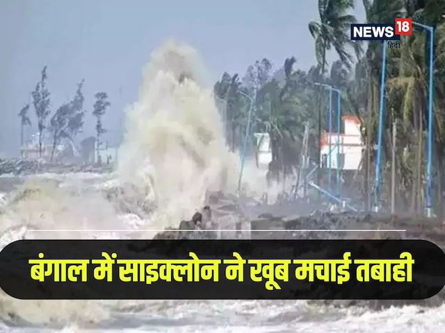 बुलेट की रफ्तार से आया आंधी-तूफान, देखते ही देखते पल में साफ हो गया पूरा इलाका