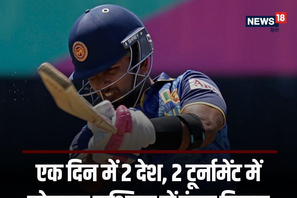 एक दिन में दो देशों में दो टूर्नामेंट खेलकर मुश्किल में घिरा स्टार क्रिकेटर