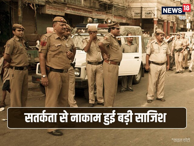 मुंह बनाए जा रहा था युवक, पुलिस ने रास्ता रोक पूछा सवाल, जवाब सुन हुए सन्न मुंह बनाए जा रहा था युवक, पुलिस ने रास्ता रोक पूछा सवाल, जवाब सुन हुए सन्न