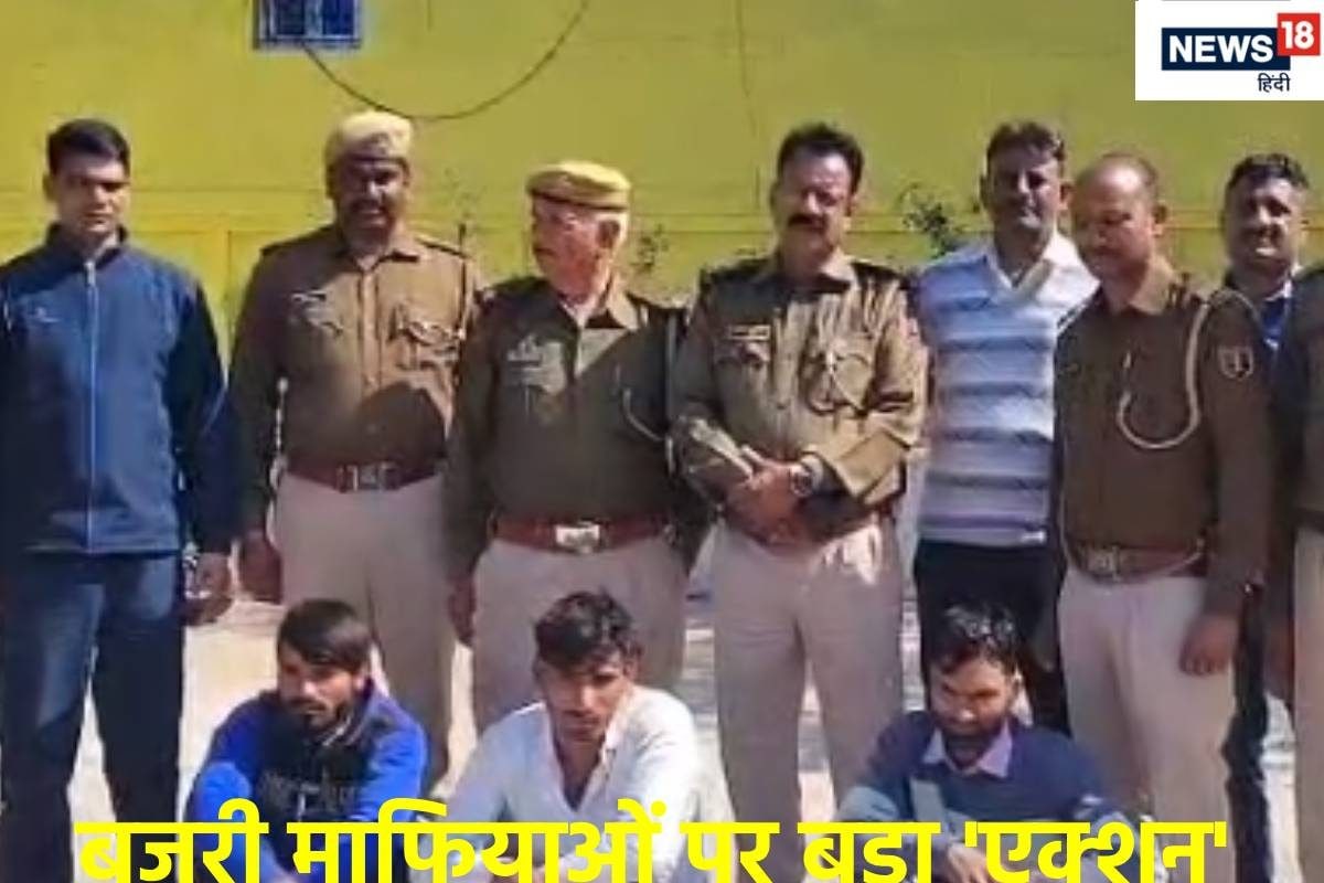 धौलपुर में बजरी पर बवाल माफियाओं ने पुलिस पर ताने हथियार