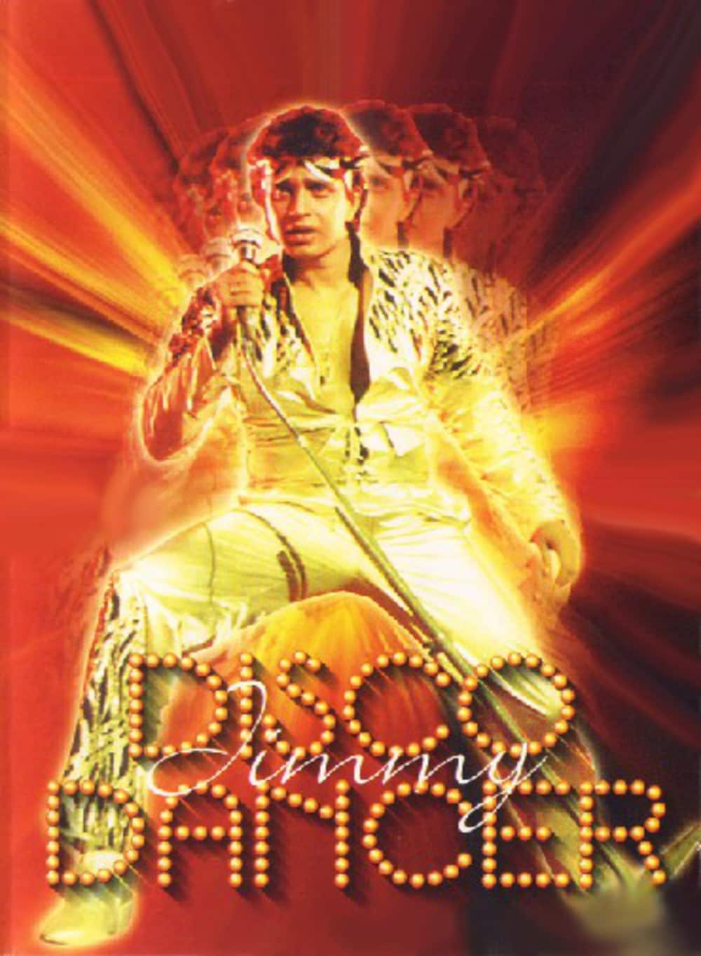 Disco dancer, Disco dancer News, 1982 Blockbuster Film Disco dancer, Rajesh Khanna, Rajesh Khanna 1st clip  cameo, Rajesh Khanna erstwhile   said main   Chote relation   to nahi karta, disco dancer container  bureau   collection, Disco Dancer Mithun Chakraborty, rajesh khanna Films, rajesh khanna career, राजेश खन्ना, राजेश खन्ना की पहली कैमियो फिल्म, राजेश खन्ना डिस्को डांसर, मिथुन चक्रवर्ती