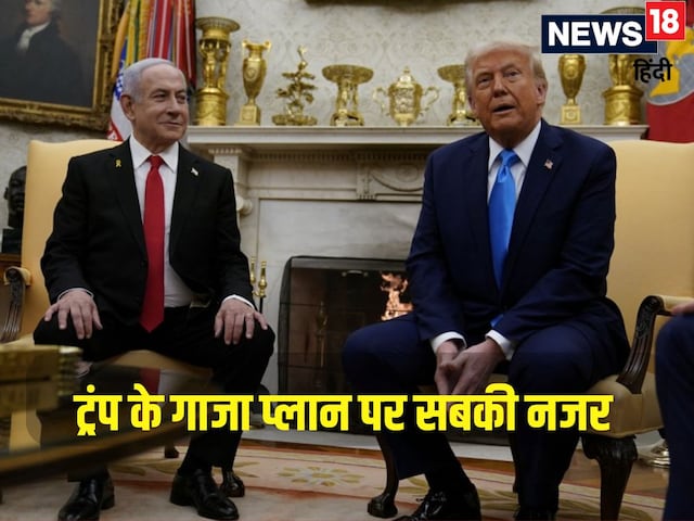 Palestinians have no right to return to Gaza, Trump in the mood to confront Arab countries Palestinians have no right to return to Gaza, Trump in the mood to confront Arab countries