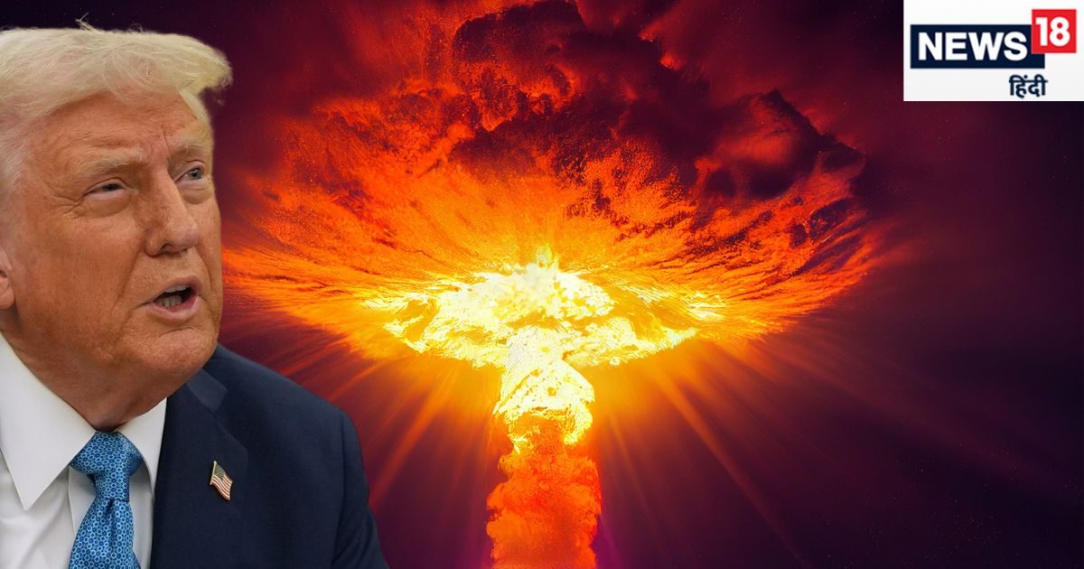 परमाणु बमों से नहीं होगी तबाही...ट्रंप करने जा रहे ऐसा काम, चीन-रूस देंगे साथ?