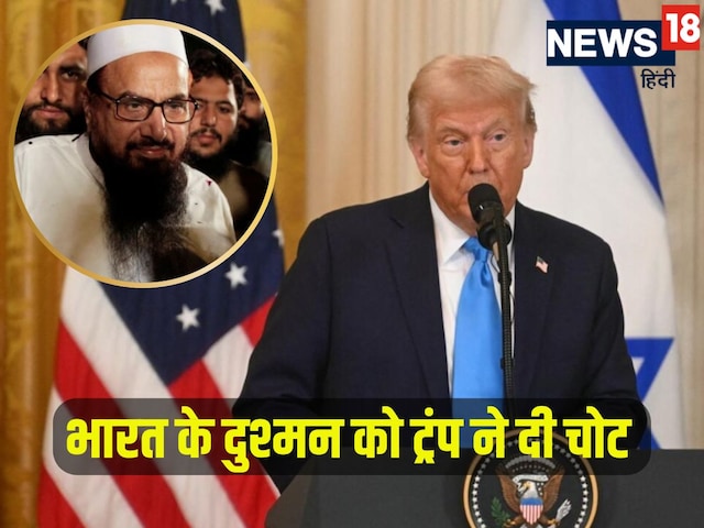 Trump takes such a decision, every Indian will be happy, US cut hands with enemy of India