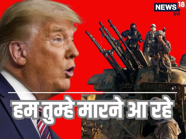 We are coming to kill you ... Donald Trump's most dangerous terrorist organization threatens We are coming to kill you ... Donald Trump's most dangerous terrorist organization threatens