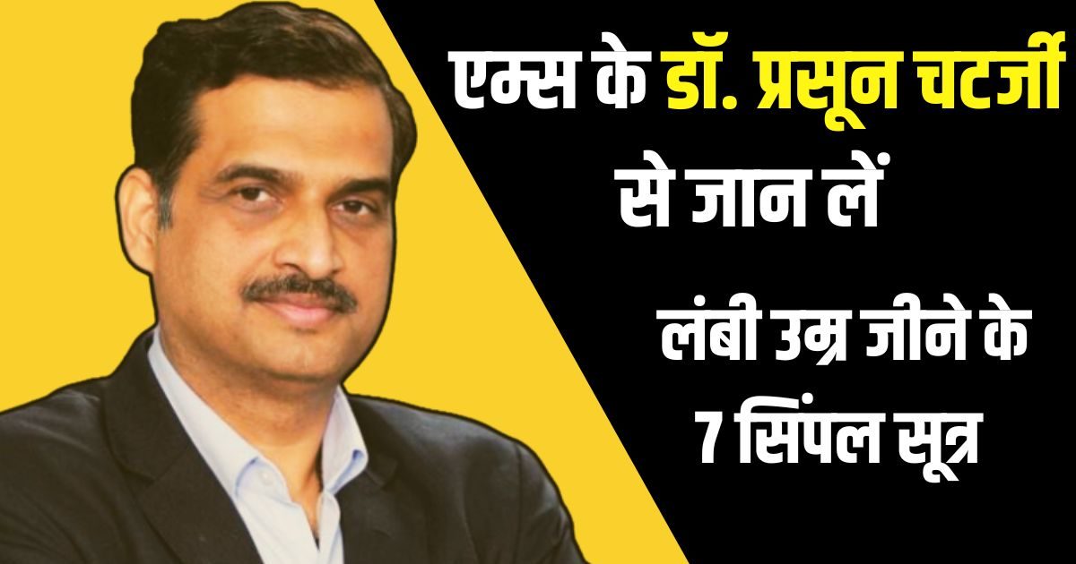 News18 Article