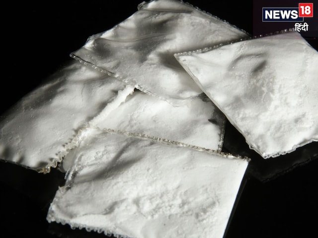 लाखों की ड्रग्स के साथ पकड़ी गई महिला, पुलिस ने पूछा तो दिया मासूम सा जवाब! लाखों की ड्रग्स के साथ पकड़ी गई महिला, पुलिस ने पूछा तो दिया मासूम सा जवाब!
