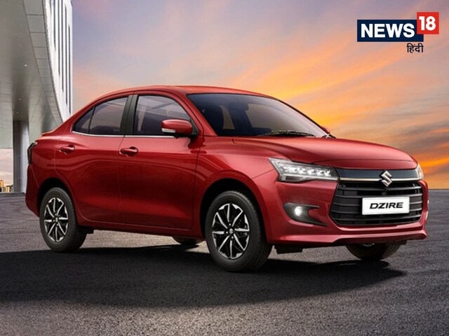 डिजायर खरीदने का बना रहे मन तो अब चुकानी होगी ज्यादा कीमत, बढ़ गए रेट