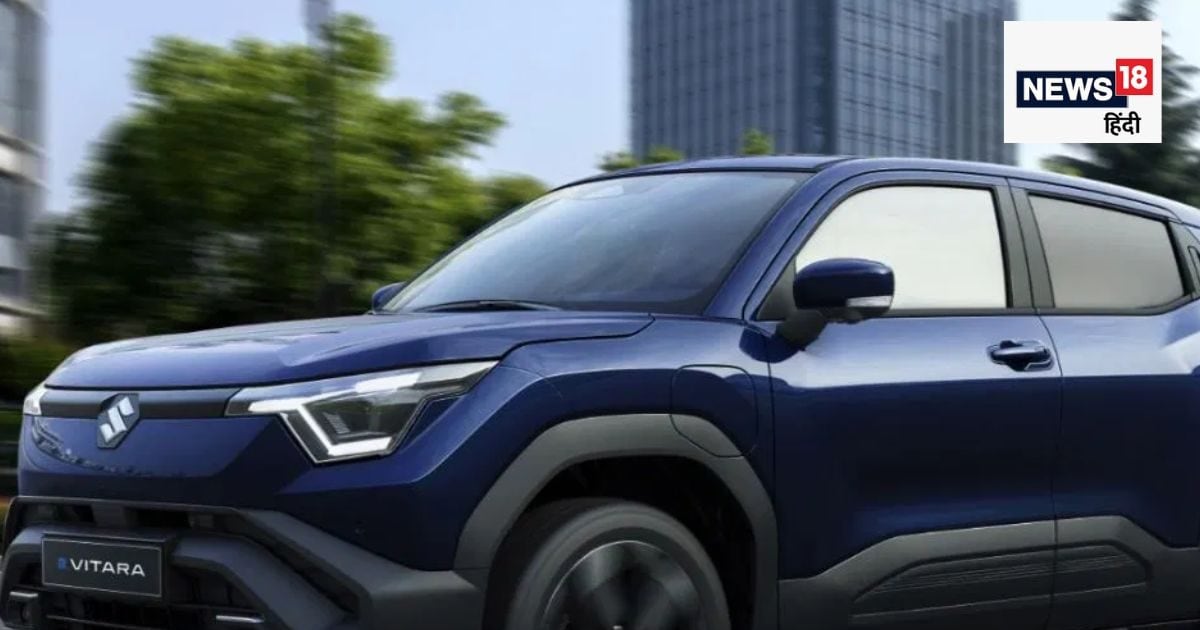 Ended in the end! Maruti's first electric car coming, booking started