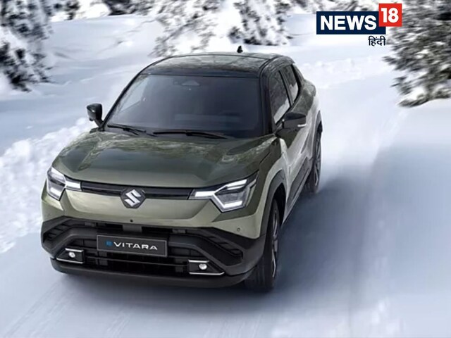 Maruti made Tata's mood to snatch 'Taj', preparations to launch 4 EV