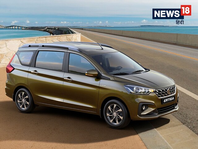 Maruti Ertiga opportunity to buy 'tax free', will be saved millions