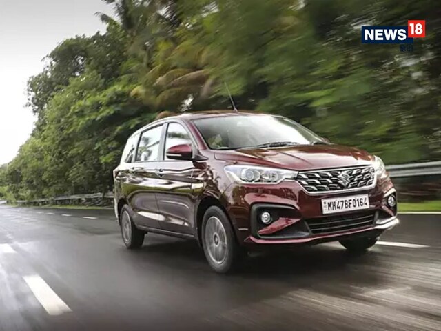 India's number MPV Ertiga becomes expensive, know the new price of all variants