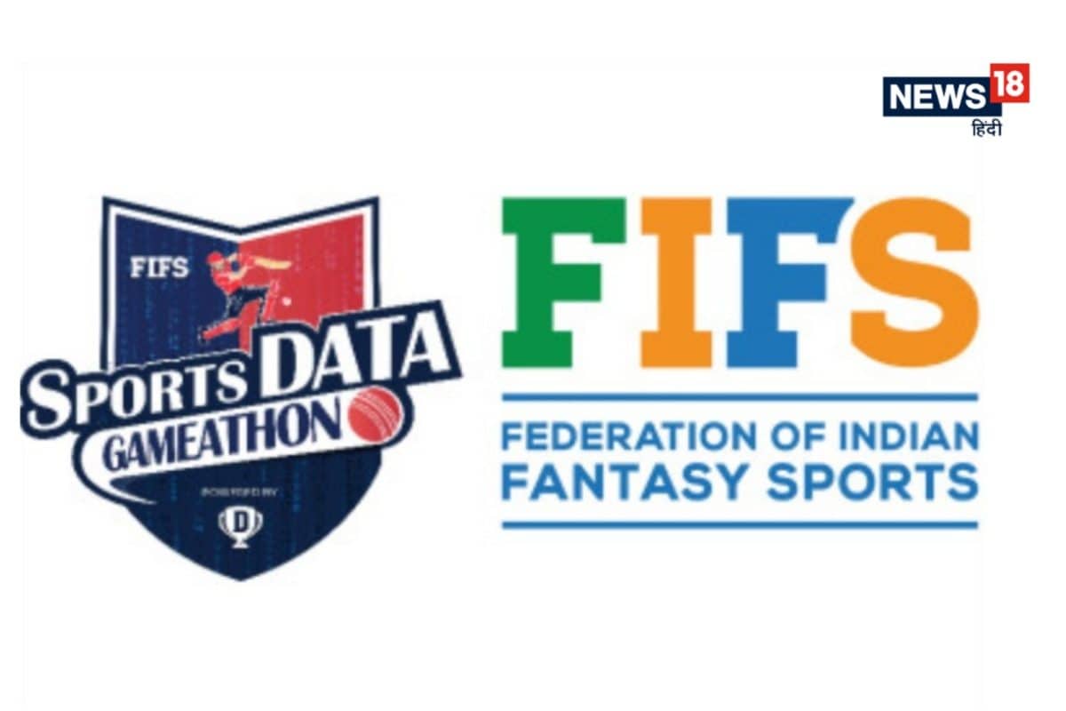 स्पोर्ट्स डेटा गेमथॉन... FIFS ने लॉन्च किया स्पोर्ट्स AI चैलेंज