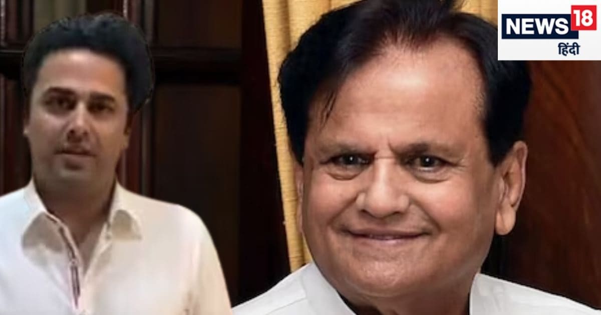 सोन‍िया गांधी के एडवाइजर रहे अहमद पटेल के बेटे का कांग्रेस से मोहभंग