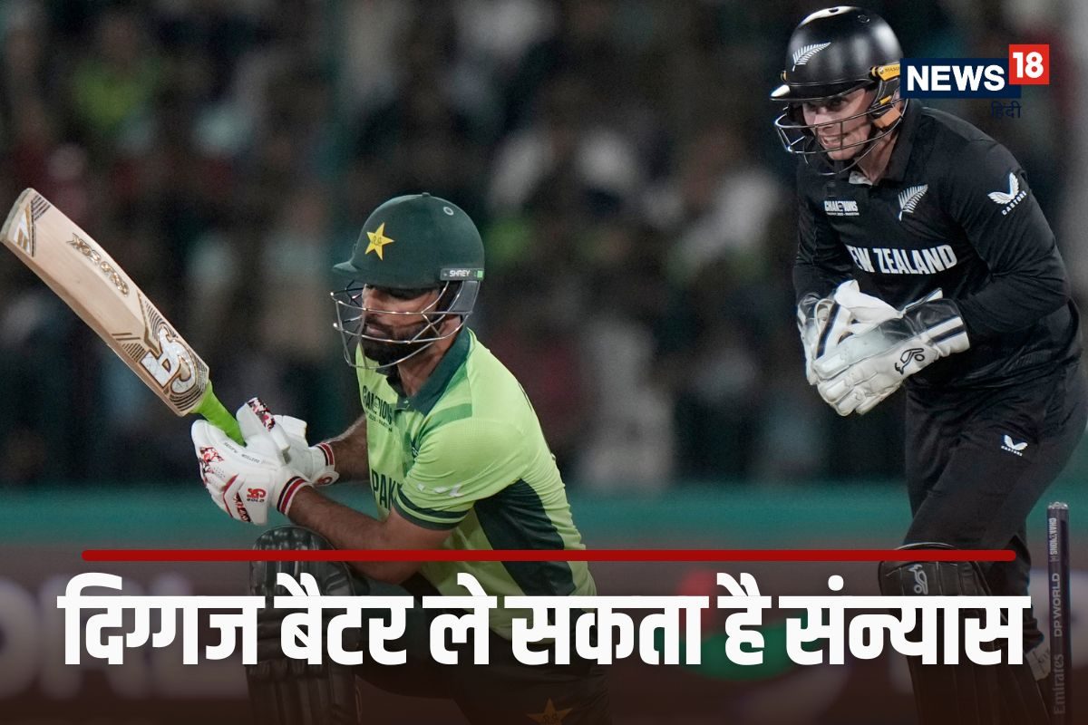 पाकिस्तान में हार के बाद संन्यास का खेल... पीसीबी हुआ सतर्क, बाबर को खरी-खरी स