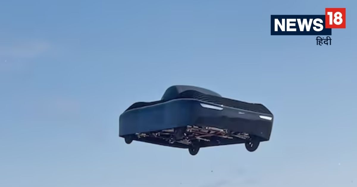 America made the world's first flying car, thousands of units sold before launch