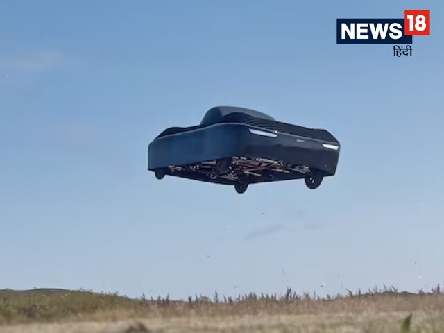 America made the world's first flying car, booking is being made