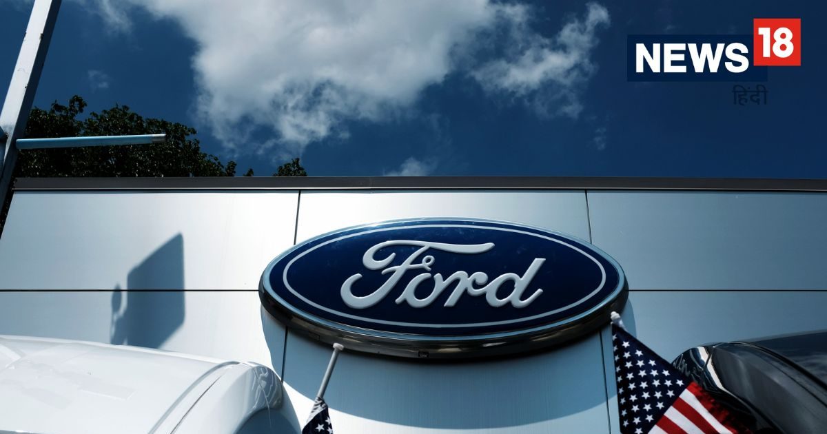 Ford, Tata, Maruti, Mahindra may increase tension in preparing to return to India