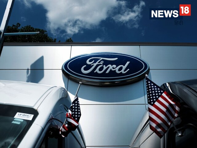 Ford, Tata, Maruti, Mahindra may increase tension in preparing to return to India