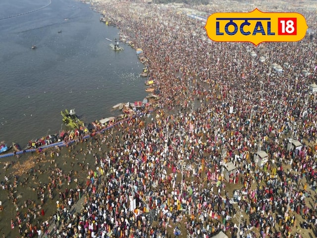 Traffic Update: प्रयागराज में फिर लगा लंबा जाम, सड़कों पर उमड़ा रेला Traffic Update: प्रयागराज में फिर लगा लंबा जाम, सड़कों पर उमड़ा रेला
