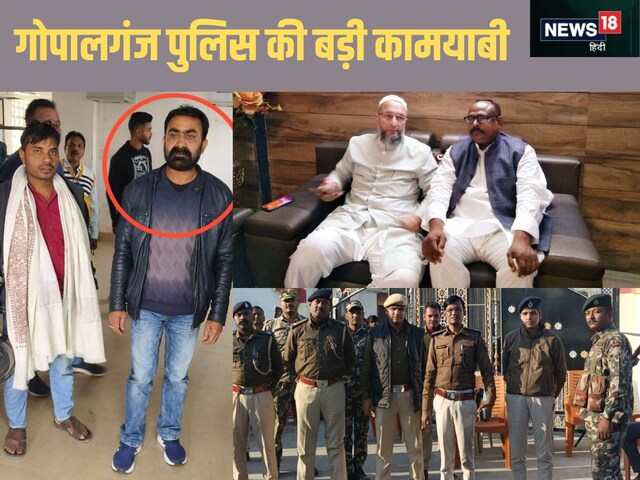 दल-बल के साथ कुर्की को पहुंची पुलिस तो भागा-भागा कोर्ट पहुंचा बदमाश,हुआ अरेस्ट