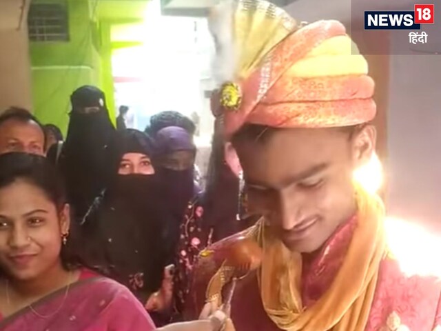 Viral Video: दूल्हे को खिलाई जा रही थी मिठाई, शर्माते हुए उसने दिखाई हिम्मत!