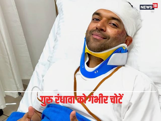 Guru Randhawa badly injured, singer seen in cervical collar on hospital bed