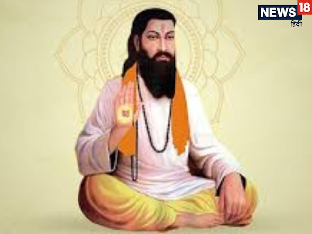 प्रेमानंद ने याद दिलाई गुरु रविदास की ऐसी प्रेरक घटना, जो है भक्ति की मिसाल प्रेमानंद ने याद दिलाई गुरु रविदास की ऐसी प्रेरक घटना, जो है भक्ति की मिसाल