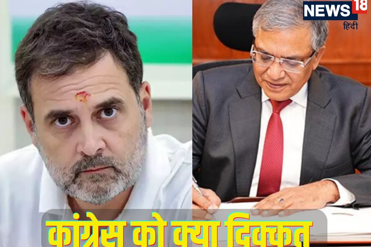 ज्ञानेश के CEC बनने पर क्यों राहुल खुश नहीं जानिए कांग्रेस को क्या दिक्कत