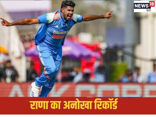 राणा की रणनीति में काम आ रहा है '3' का टोटका, फिर उतरे कोच की सोच पर खरे