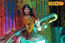 इस खास उपाय से बरसेगी मां सरस्वती की कृपा, छात्रों को मिलेगी भरपूर सफलता!