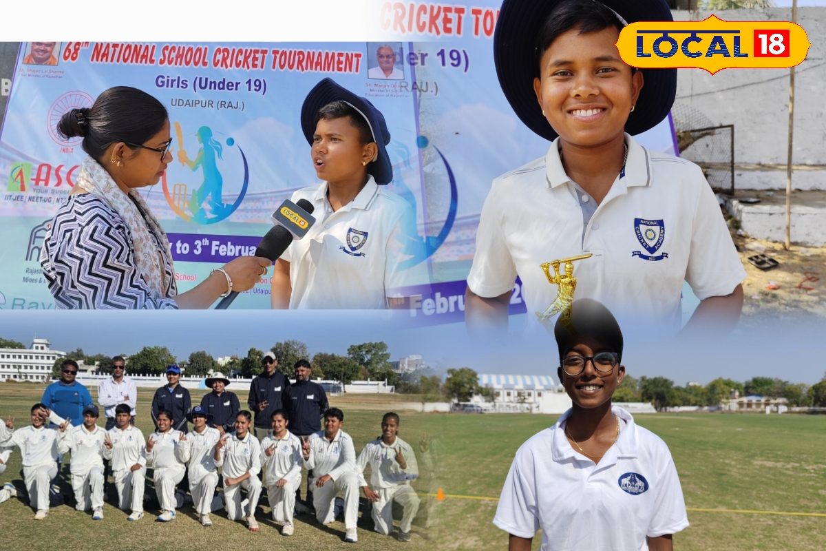 उदयपुर में 68वीं महिला क्रिकेट प्रतियोगिता, प्रतिभाओं ने दिखाया दमखम