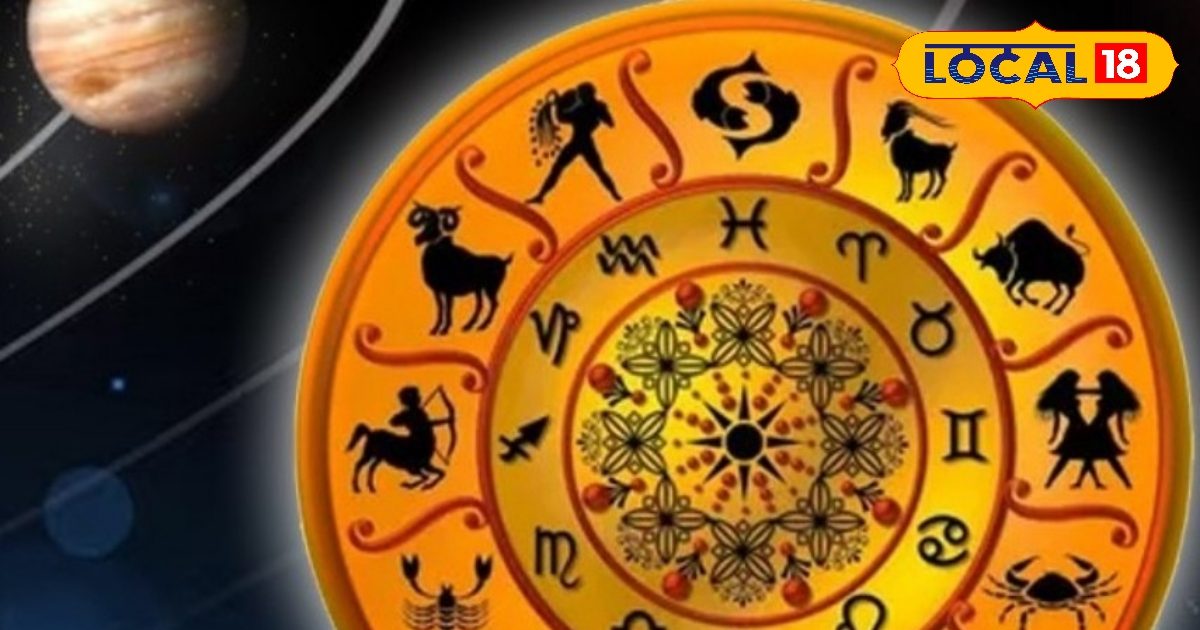 अगले 27 दिनों में 3 ग्रह 4 बार बदलेंगे चाल, इन 5 राशियों को मिलेगी सौगात, अयोध्या के ज्योतिषी से जानें सब