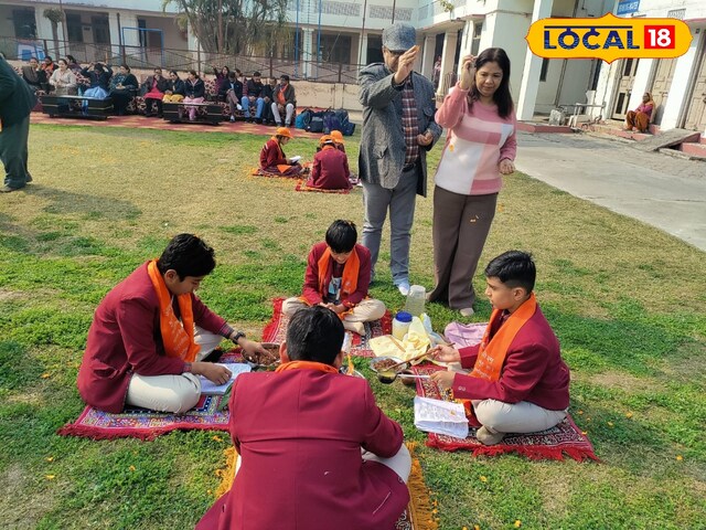 ये क्या हो गया...स्कूल में हुई ऐसी प्रतियोगिता, टीचर-स्टूडेंट सब हैरान