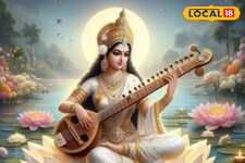 सरस्वती पूजा में इस मंत्र का करें जाप, विशेष सिद्धियों की होगी प्राप्ति!