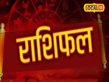 तुला