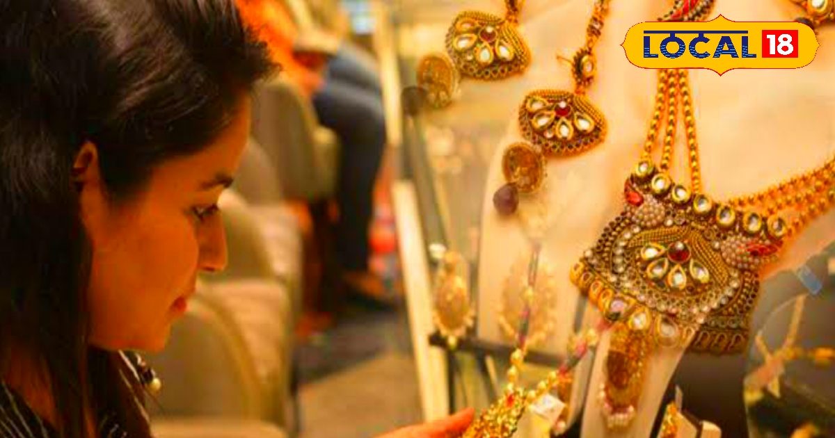 Patna Gold-Silver Price Today: सोने के दाम में हुई बढ़ोतरी, तो चांदी के दाम स्थिर, क्या हैं आज के पटना सर्राफा बाजार के रेट