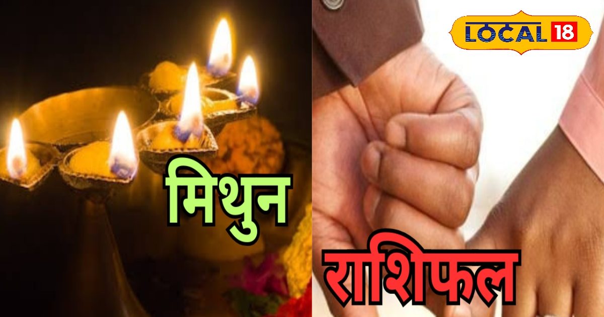 करियर-बिजनेस में आज के दिन मिलेगी तरक्की, वैवाहिक संबंधों में तनाव के योग, रहें सावधान